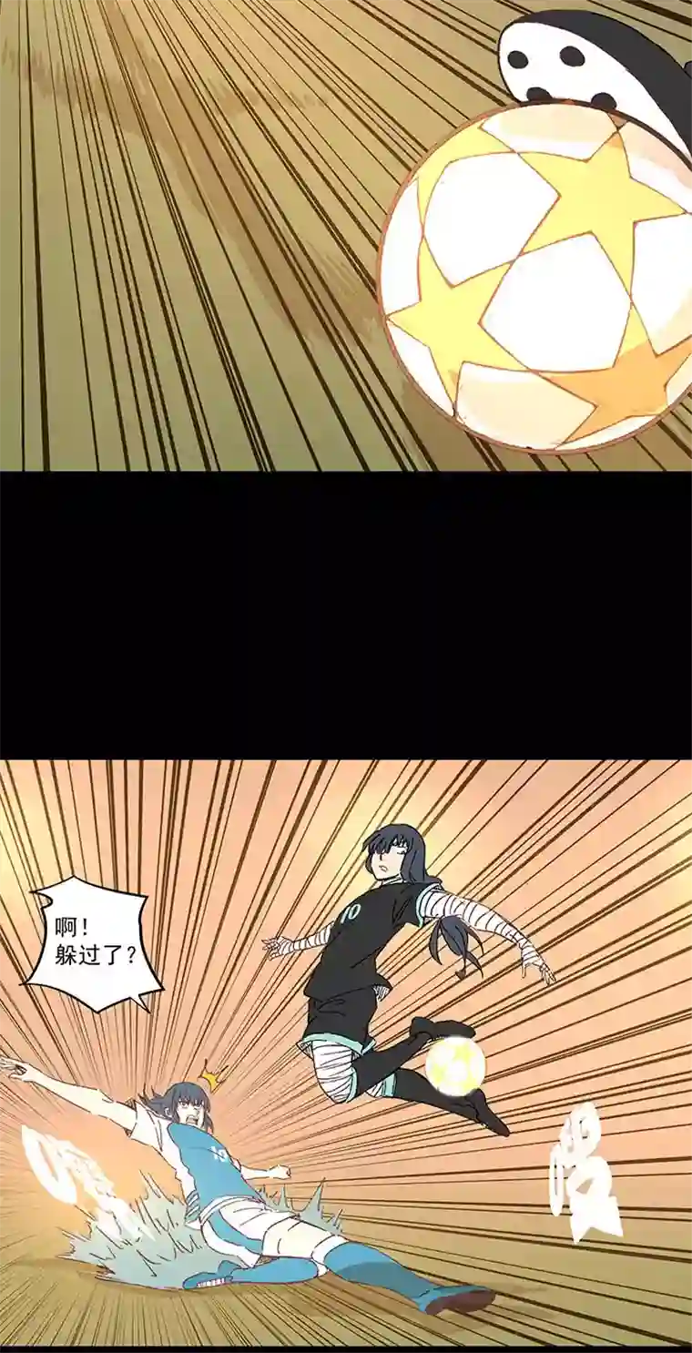 神之一脚第一百四十七波 黑暗的反击！