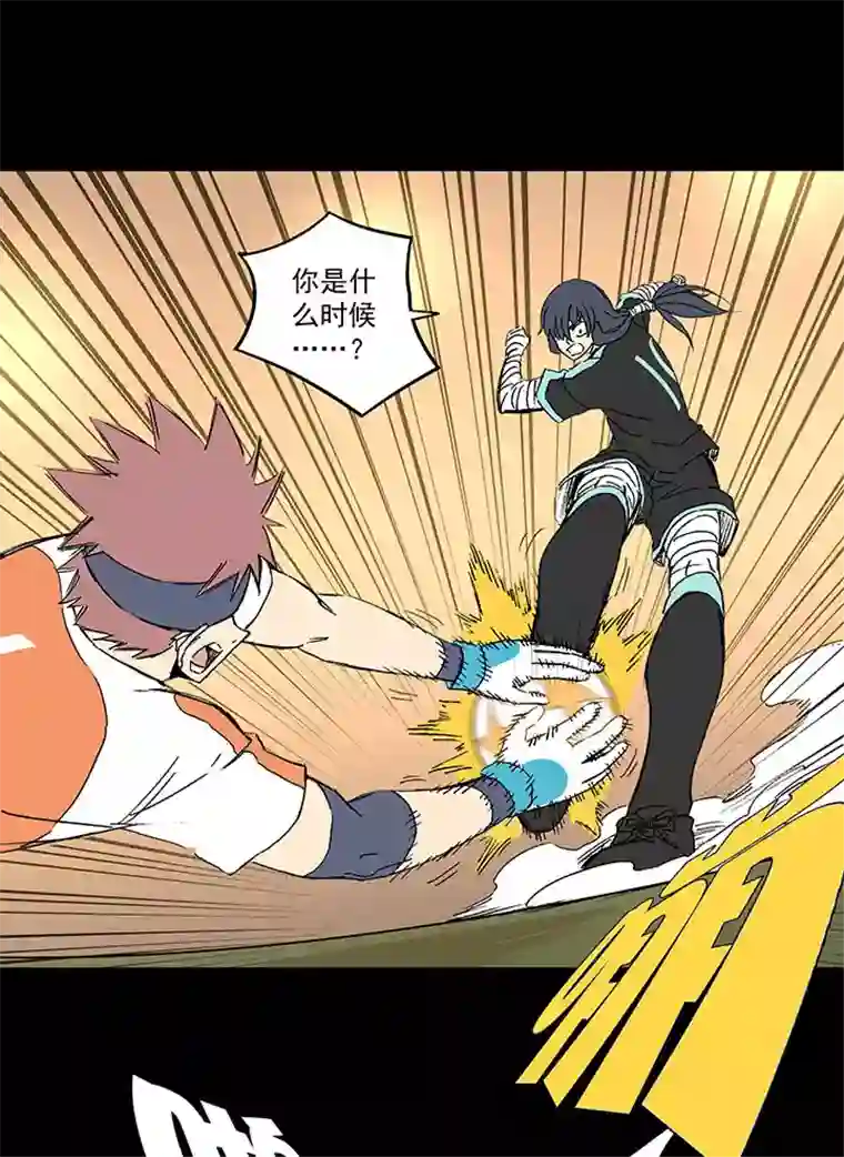 神之一脚第一百四十七波 黑暗的反击！