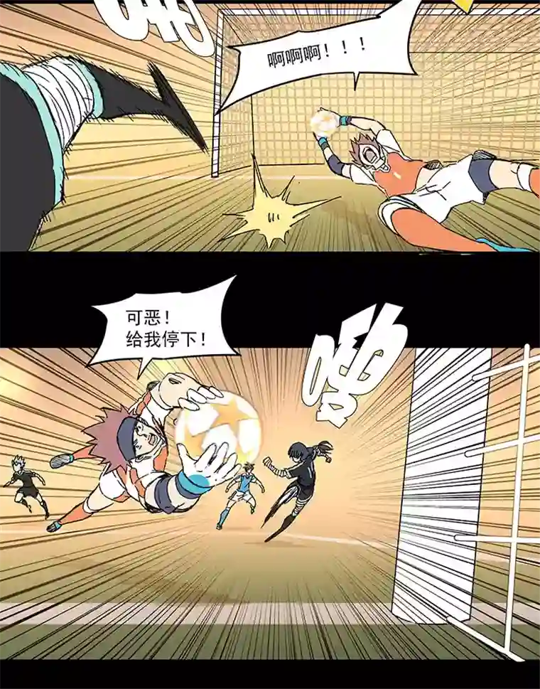 神之一脚第一百四十七波 黑暗的反击！