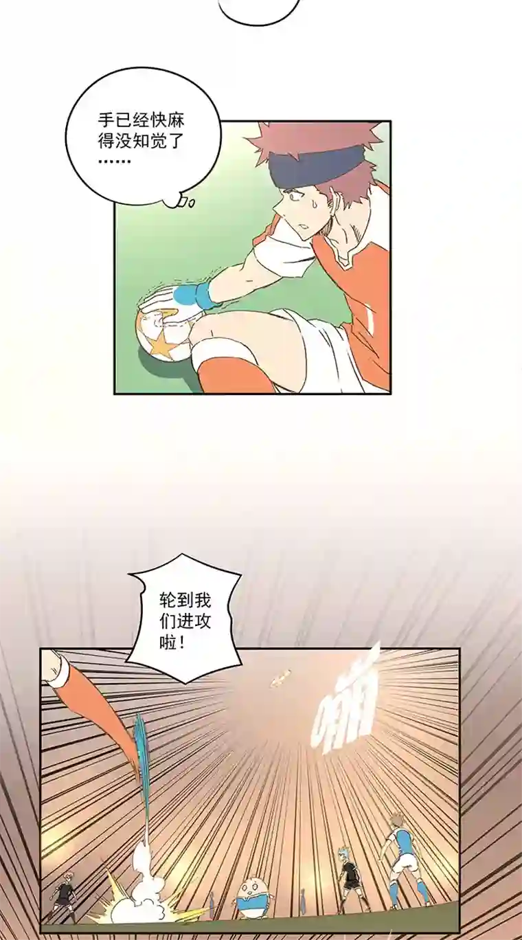 神之一脚第一百四十七波 黑暗的反击！