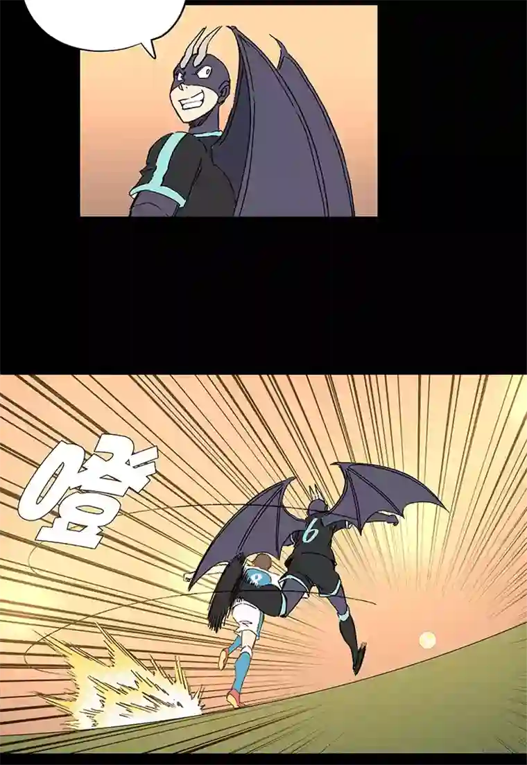 神之一脚第一百四十八波 分身VS分身！