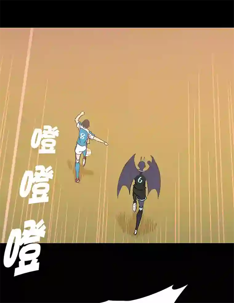 神之一脚第一百四十八波 分身VS分身！