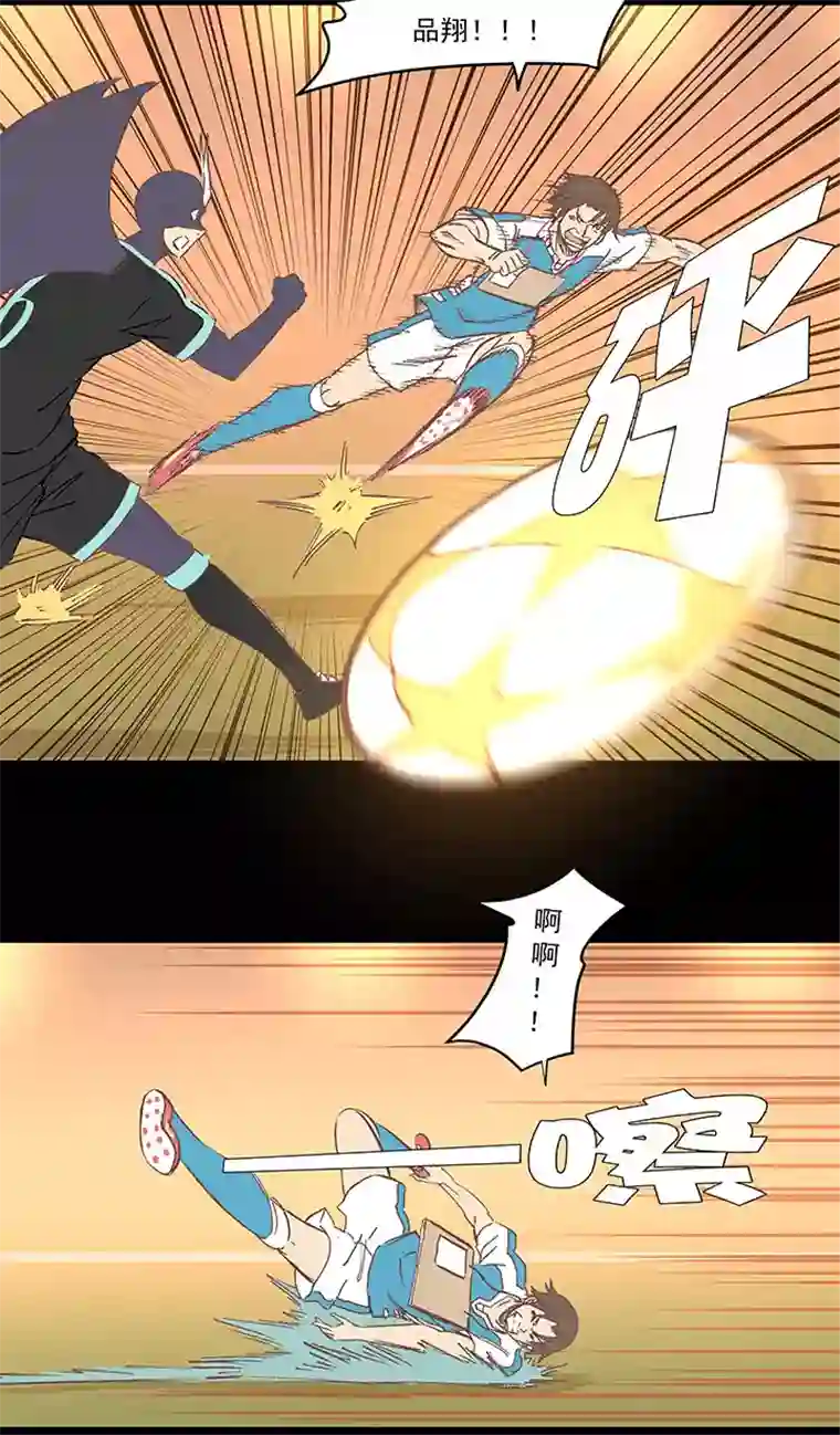 神之一脚第一百四十八波 分身VS分身！