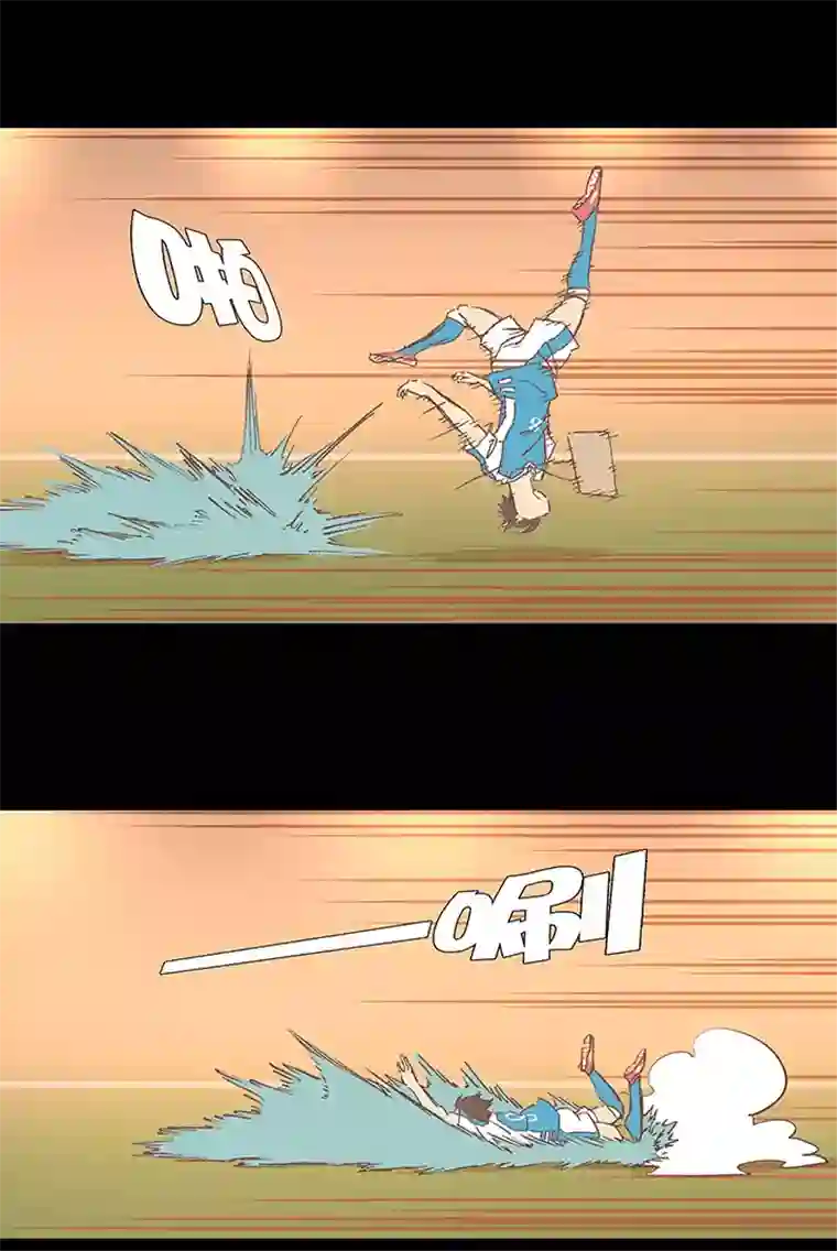 神之一脚第一百四十八波 分身VS分身！
