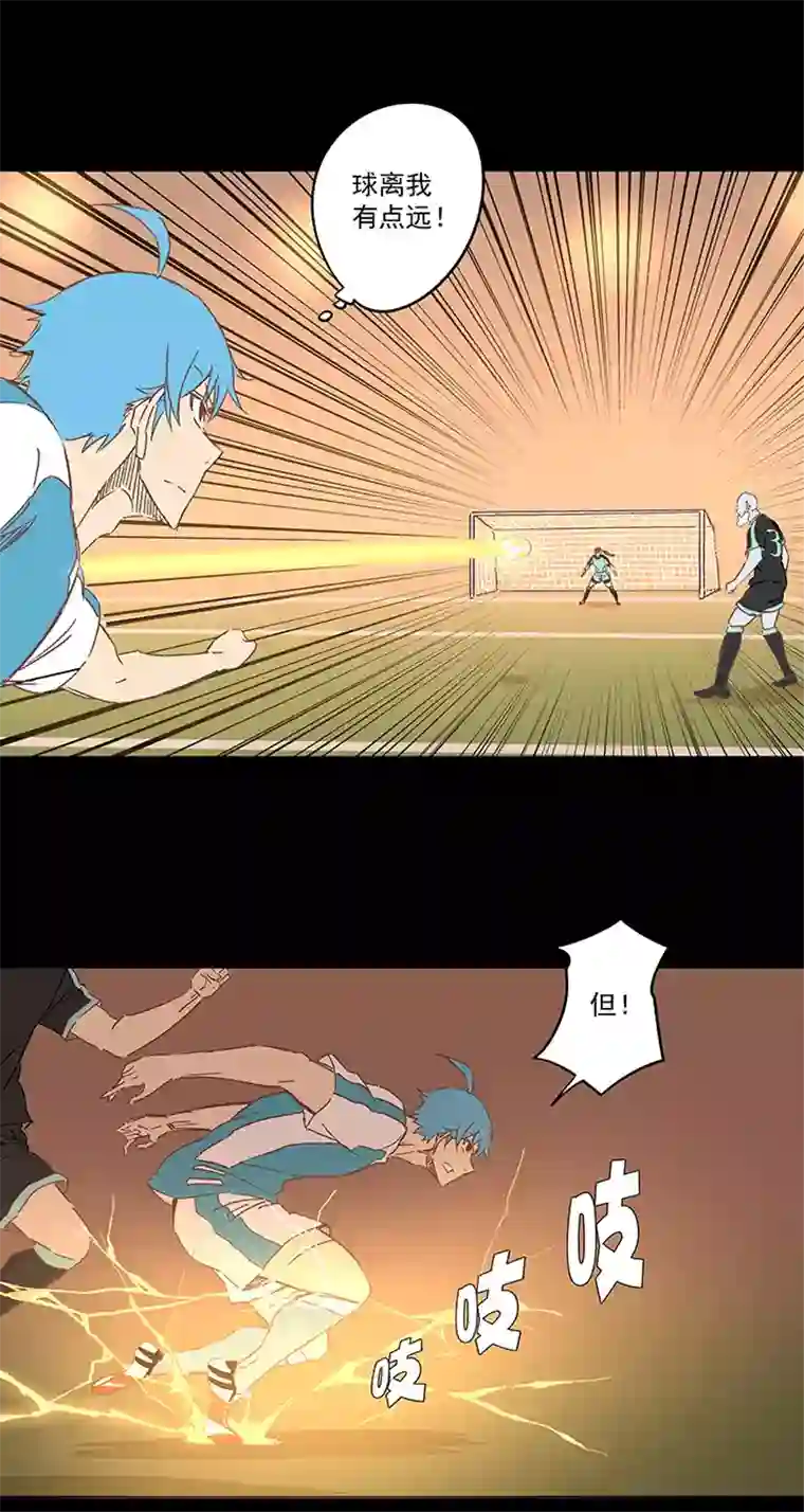 神之一脚第一百四十八波 分身VS分身！
