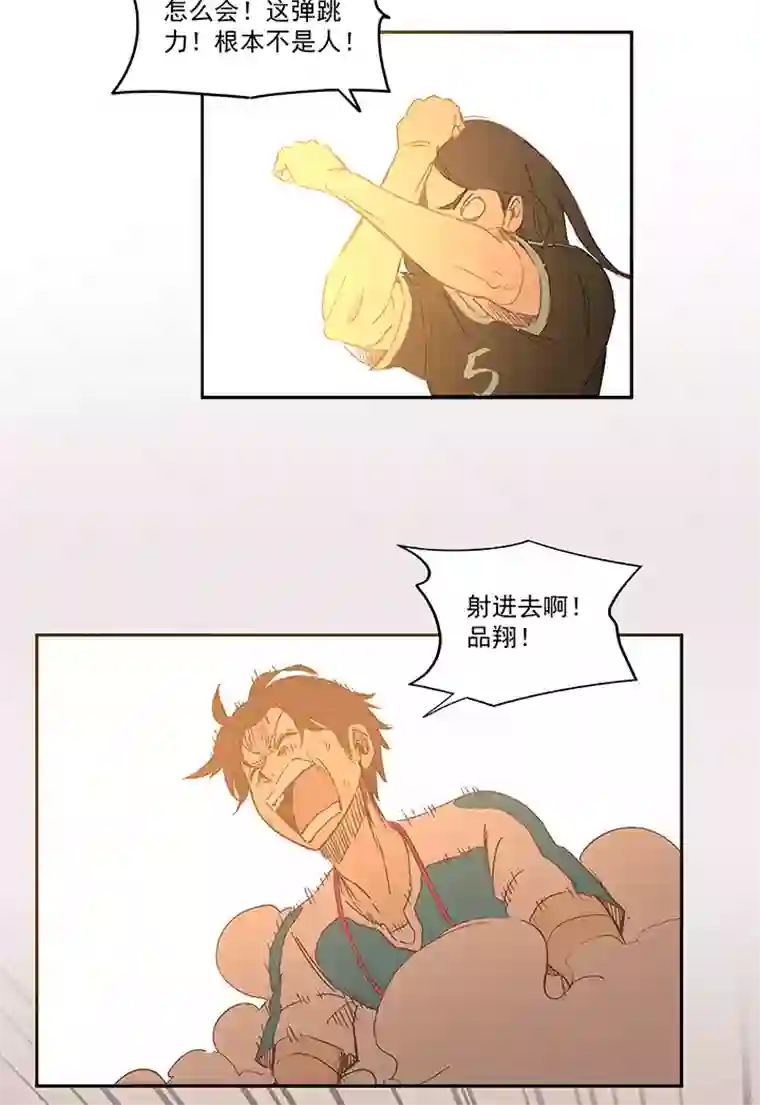 神之一脚第一百四十八波 分身VS分身！