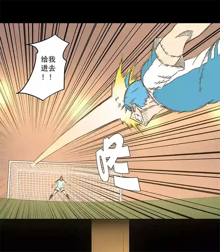 神之一脚第一百四十八波 分身VS分身！