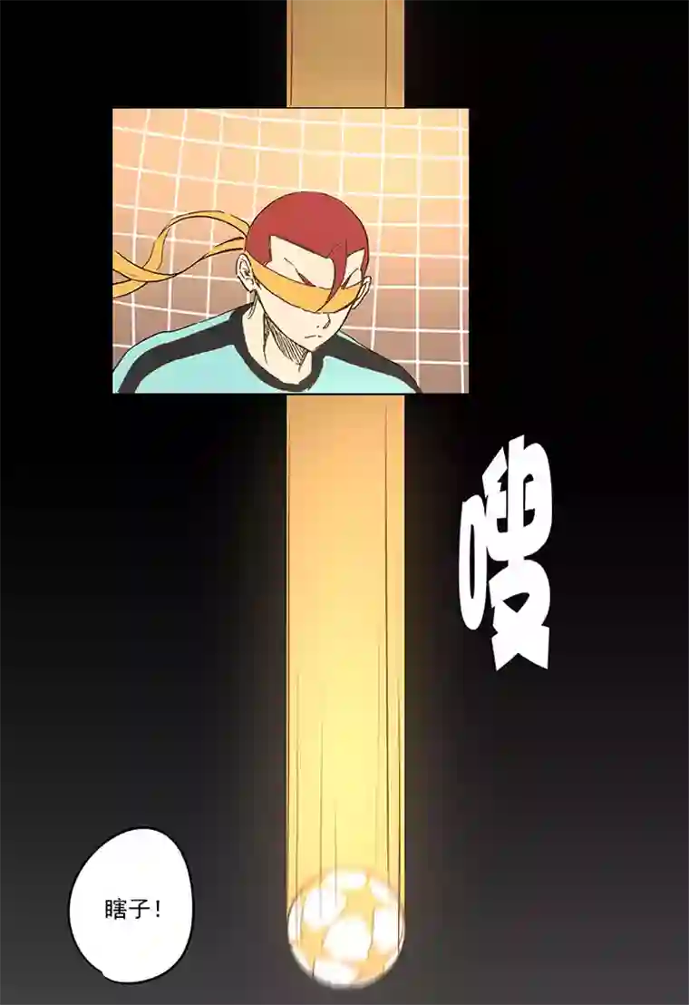 神之一脚第一百四十八波 分身VS分身！