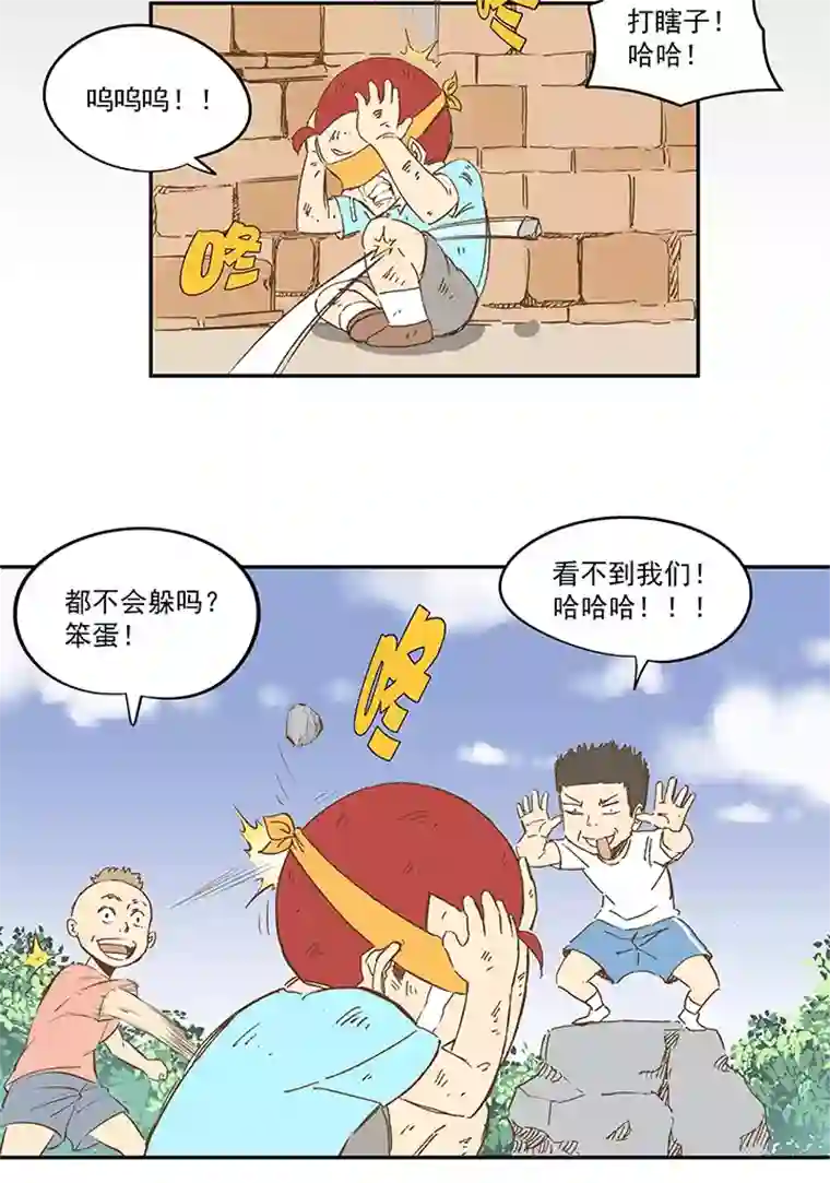 神之一脚第一百四十八波 分身VS分身！