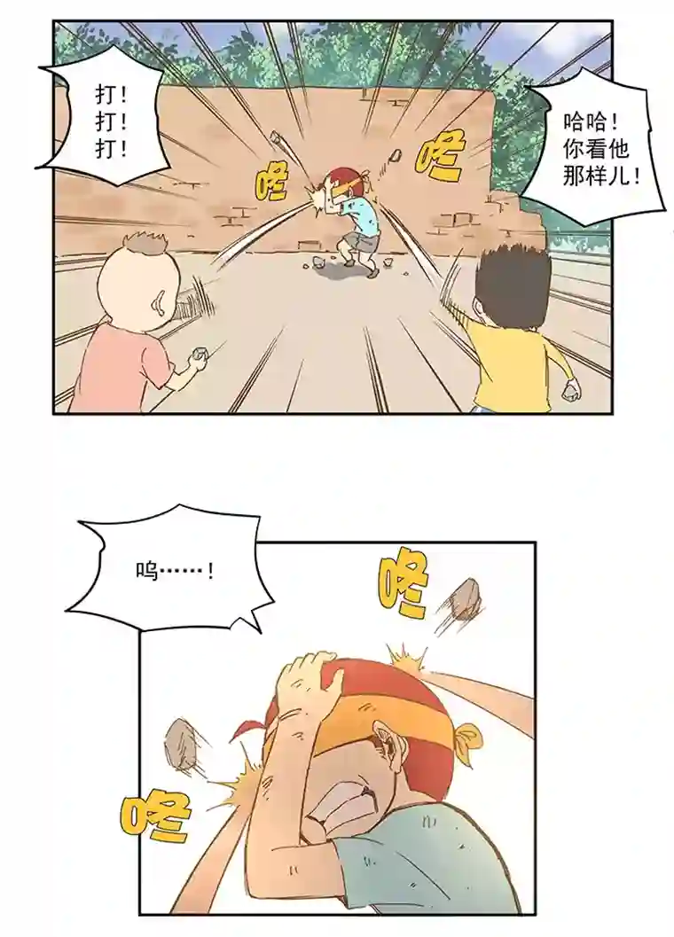 神之一脚第一百四十八波 分身VS分身！