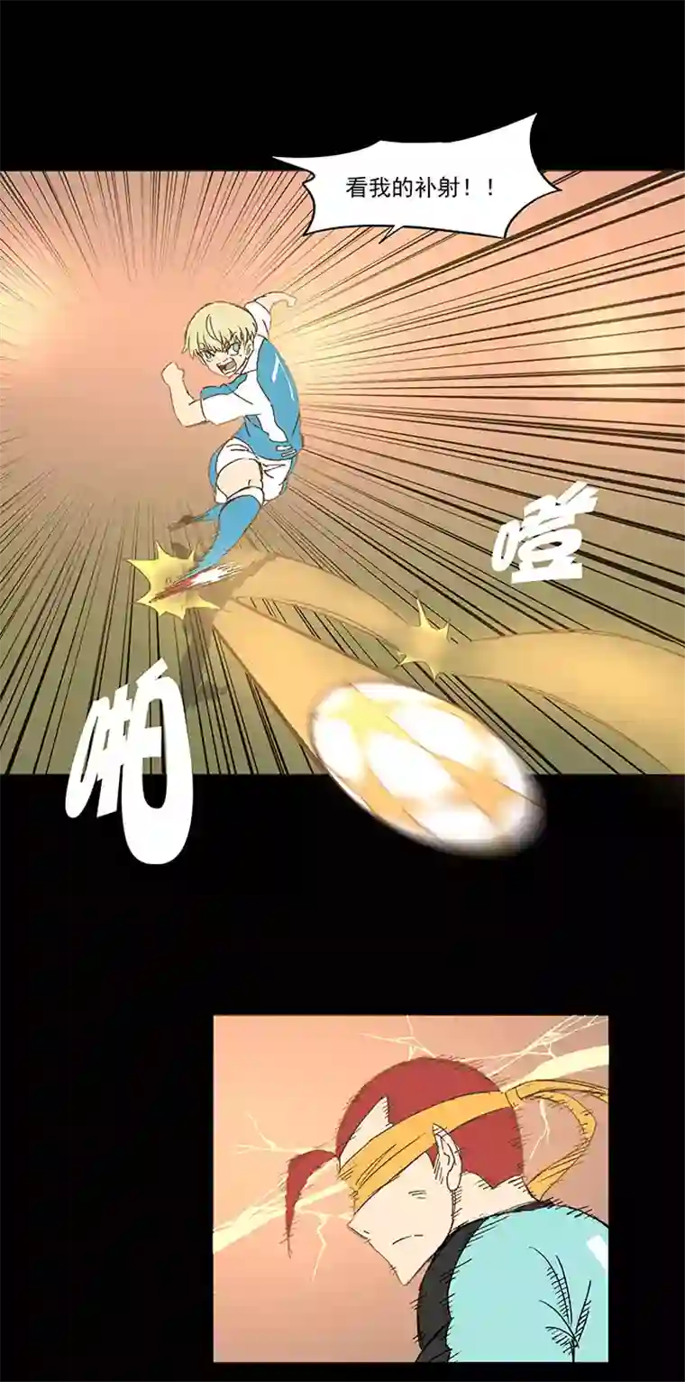 神之一脚第一百四十八波 分身VS分身！