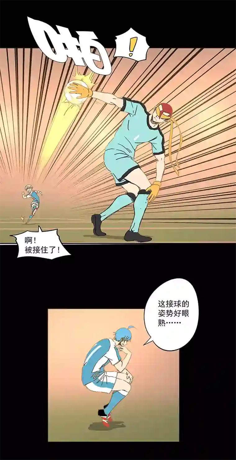 神之一脚第一百四十八波 分身VS分身！
