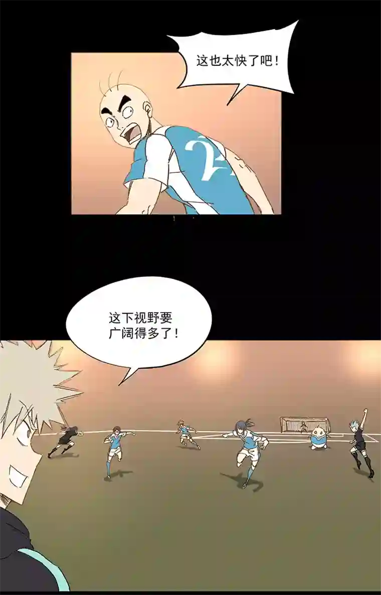 神之一脚第一百四十九波 后腰！