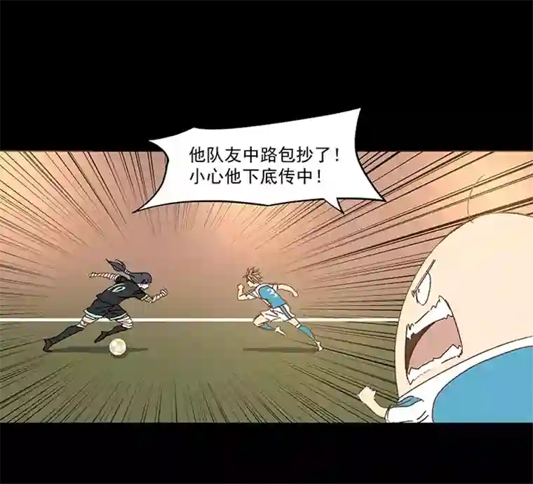 神之一脚第一百四十九波 后腰！