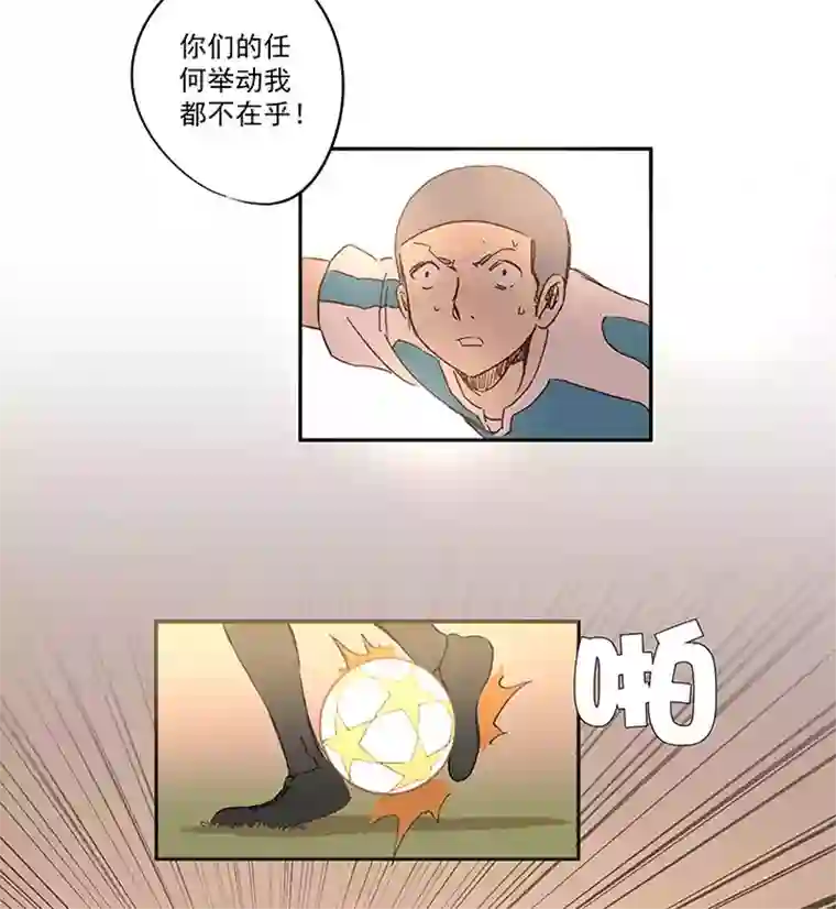 神之一脚第一百四十九波 后腰！