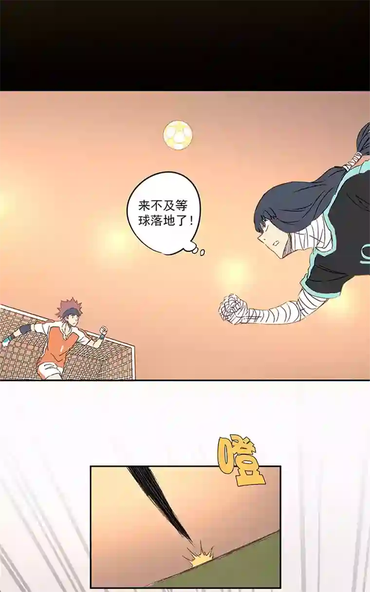 神之一脚第一百四十九波 后腰！