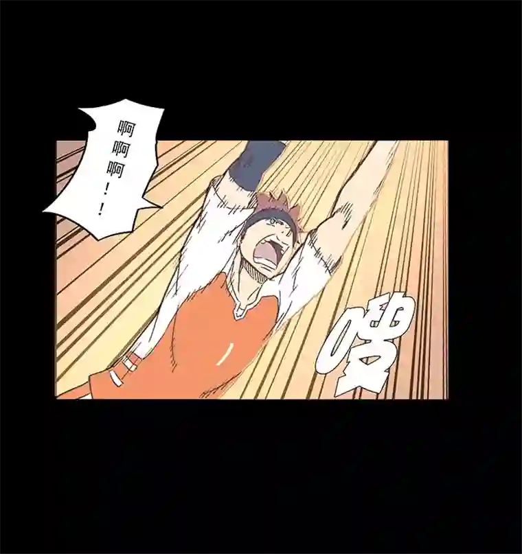 神之一脚第一百四十九波 后腰！