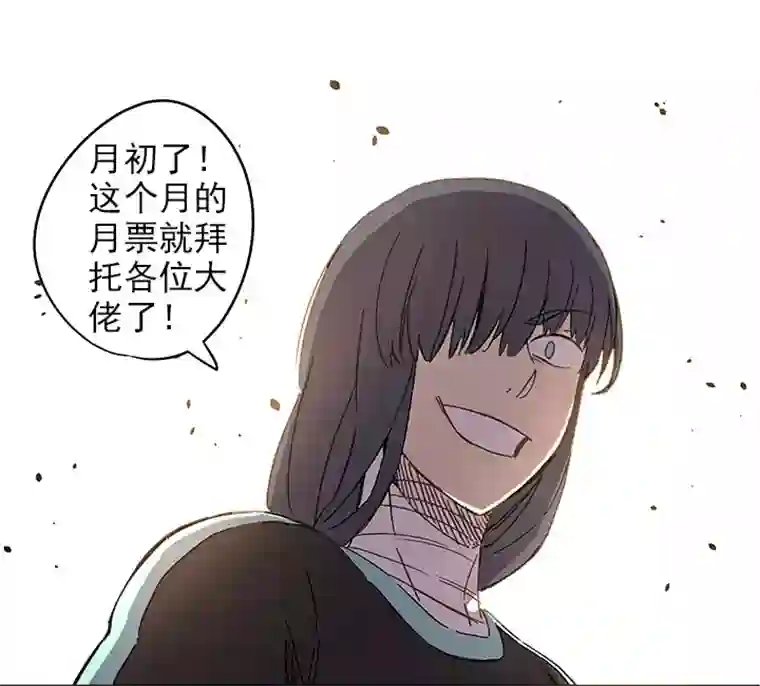 神之一脚第一百四十九波 后腰！