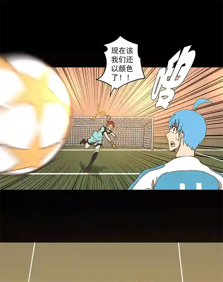 神之一脚第一百四十九波 后腰！