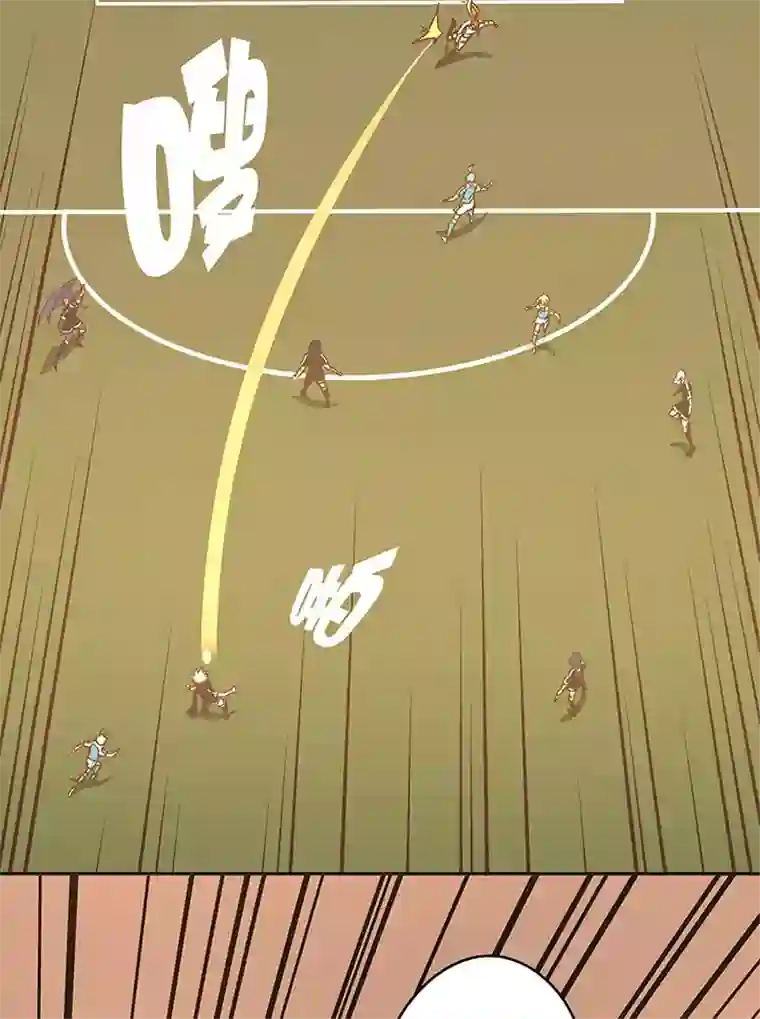 神之一脚第一百四十九波 后腰！