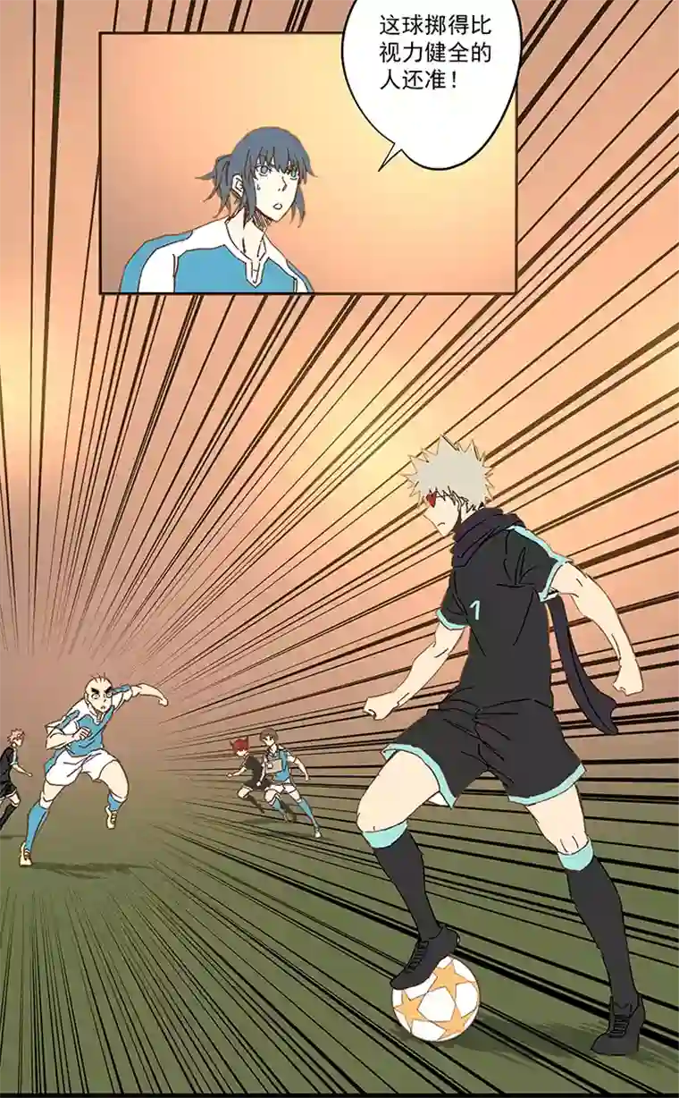 神之一脚第一百四十九波 后腰！