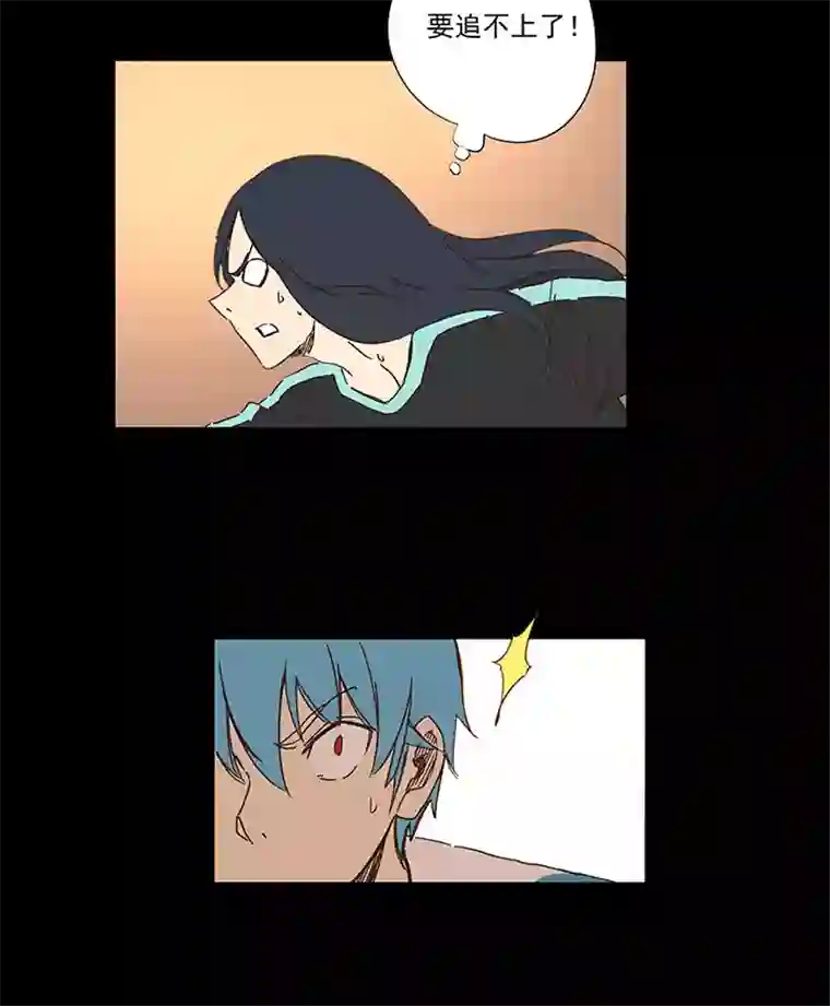 神之一脚第一百五十波 战术犯规