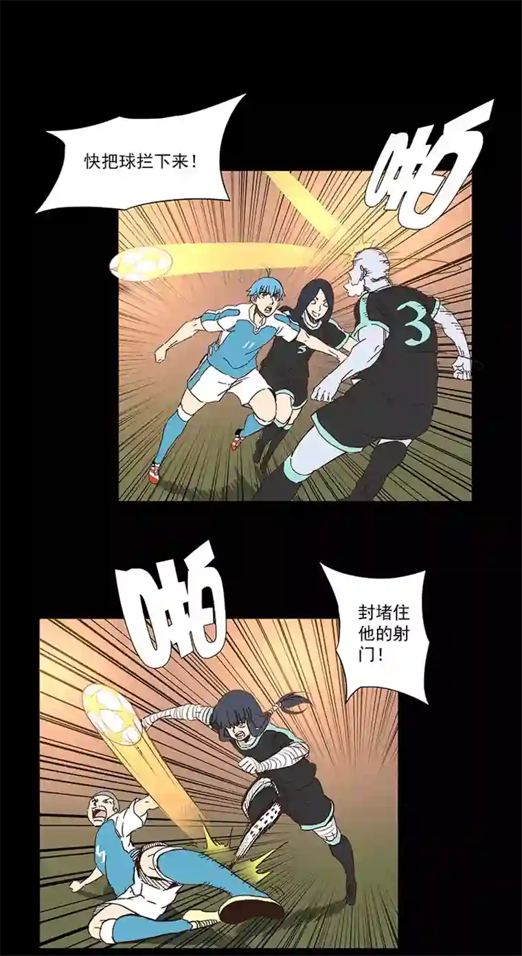 神之一脚第一百五十一波 回归！