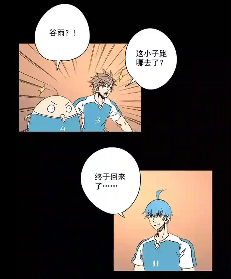 神之一脚第一百五十一波 回归！