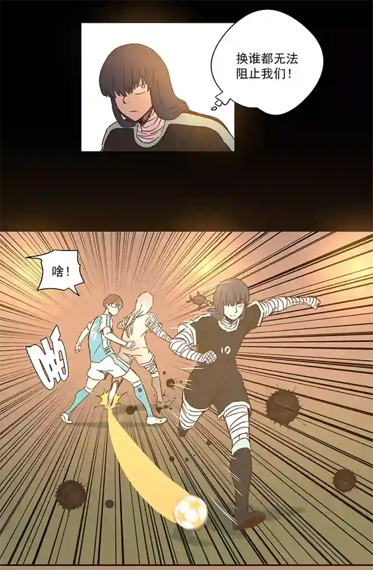 神之一脚第一百五十一波 回归！