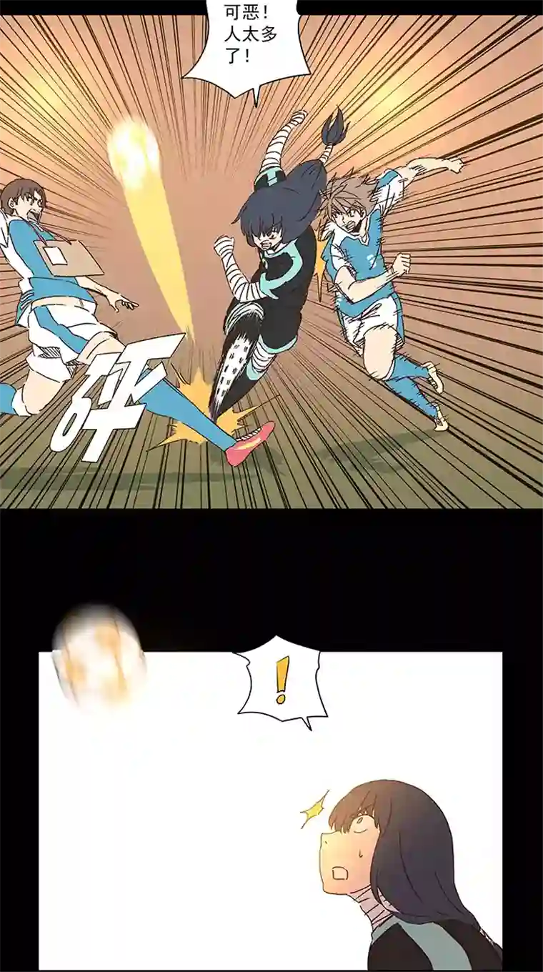 神之一脚第一百五十一波 回归！