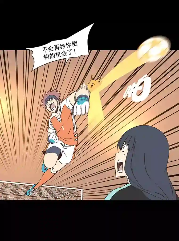 神之一脚第一百五十一波 回归！