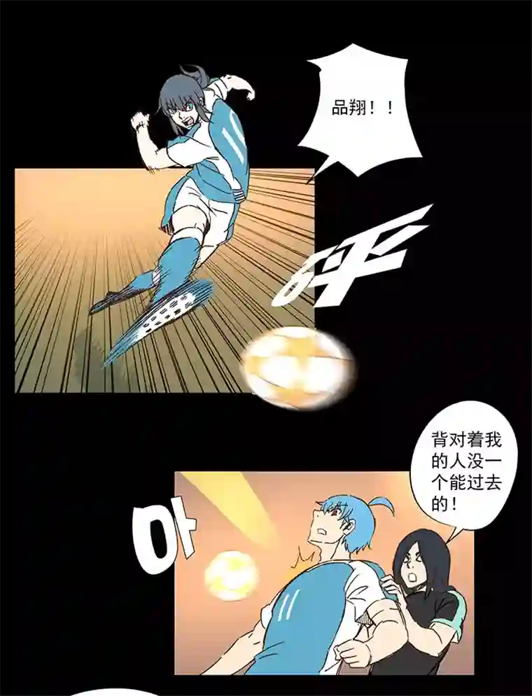 神之一脚第一百五十一波 回归！