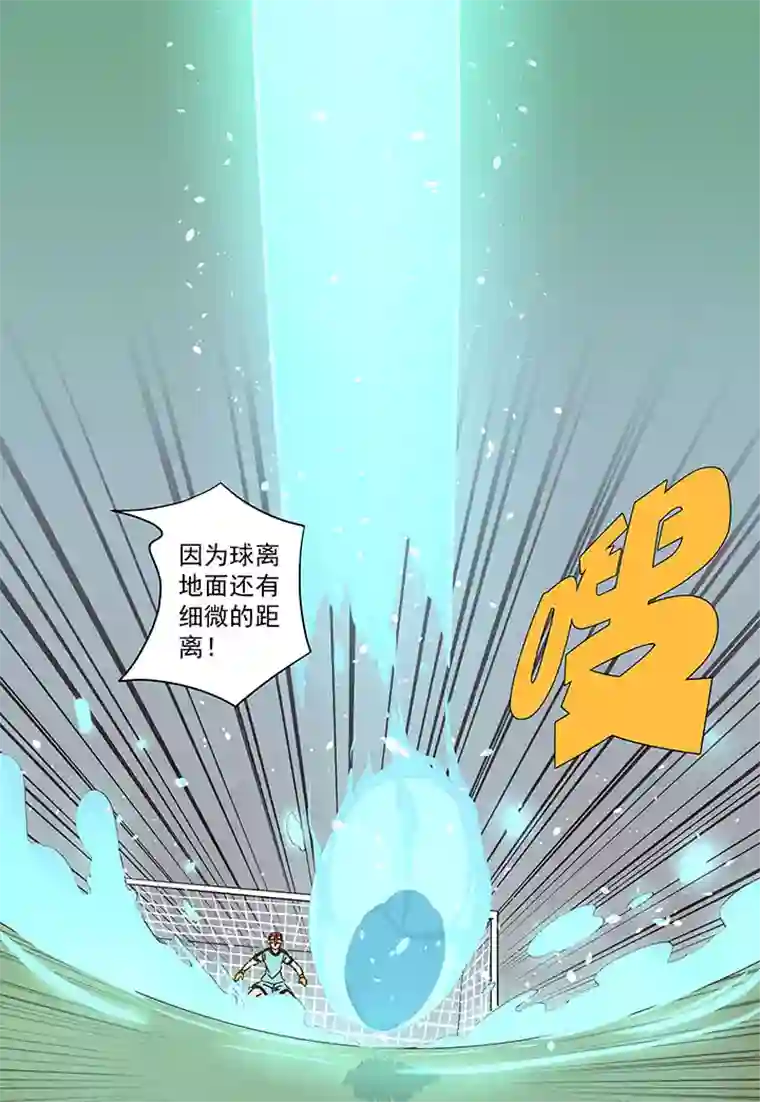 神之一脚第一百五十一波 回归！