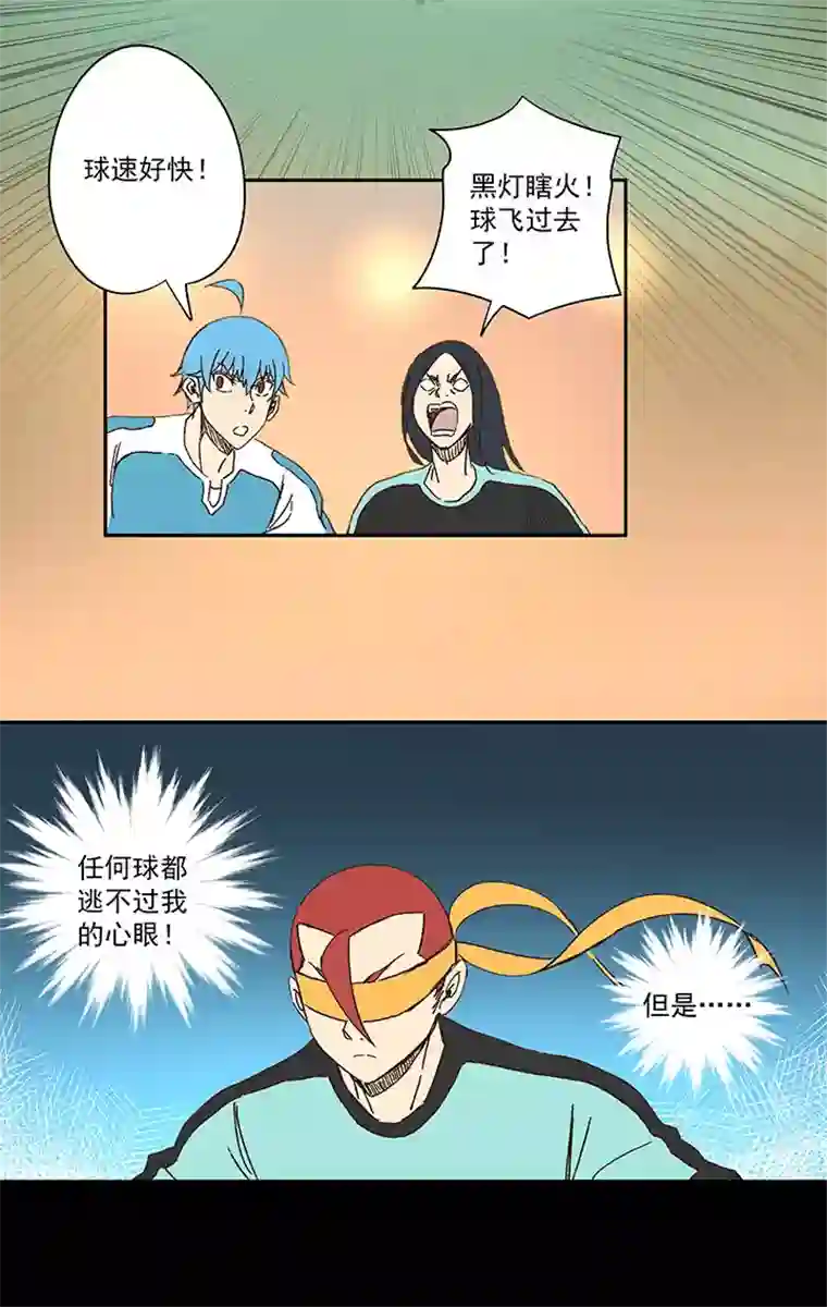 神之一脚第一百五十一波 回归！