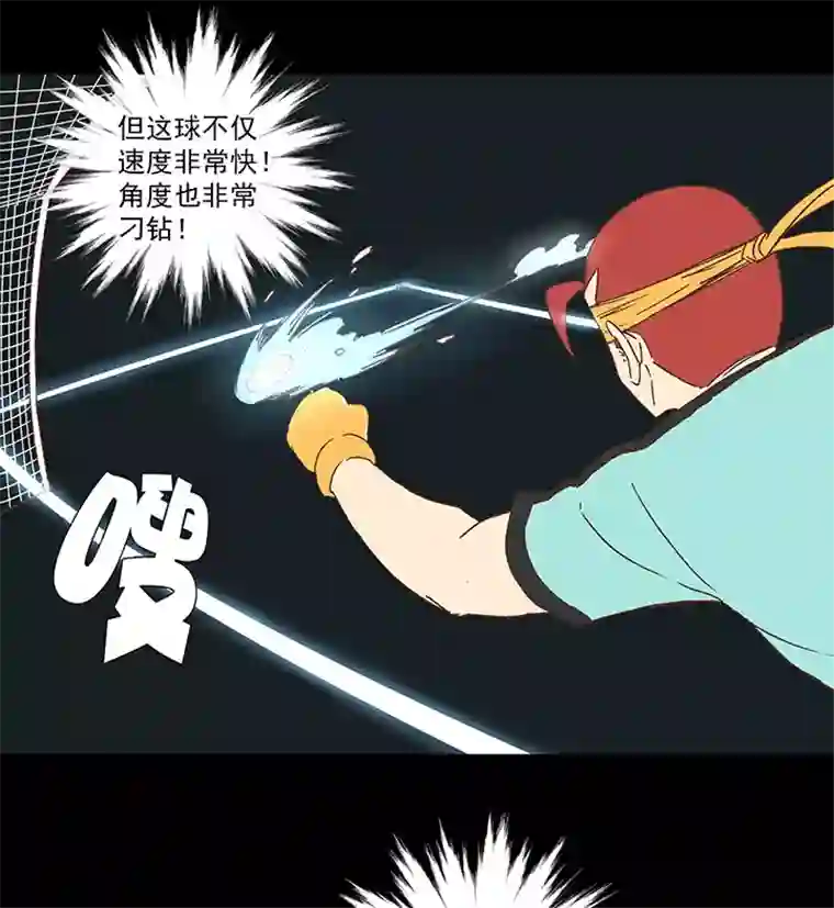 神之一脚第一百五十一波 回归！