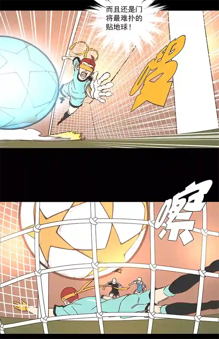 神之一脚第一百五十一波 回归！