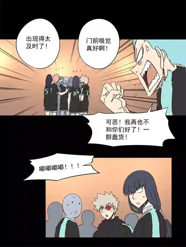 神之一脚第一百五十一波 回归！