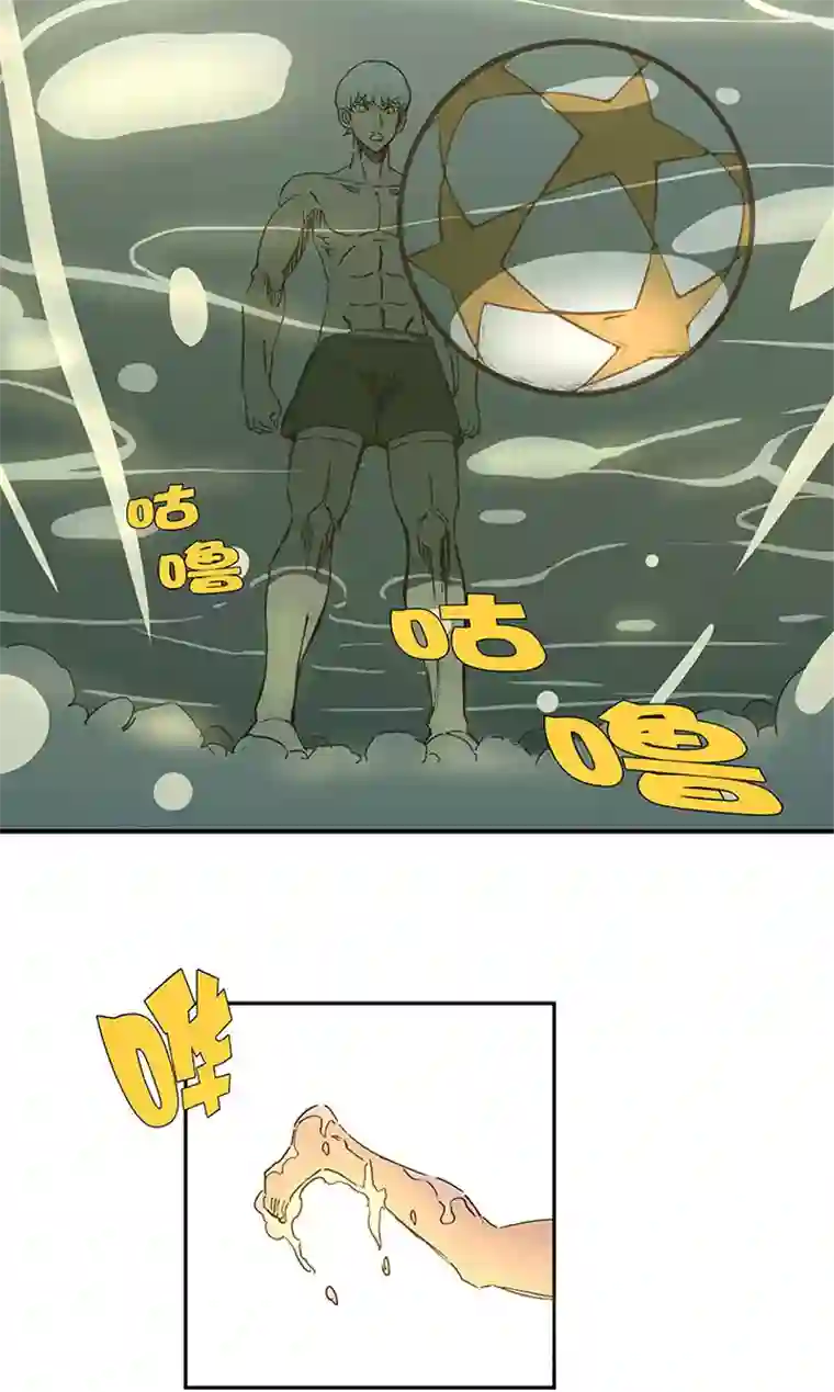 神之一脚第一百五十二波 最后一搏！