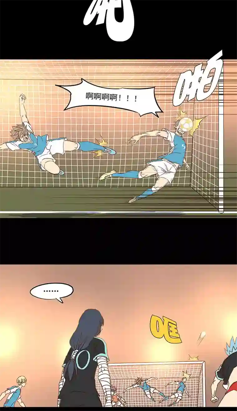 神之一脚第一百五十二波 最后一搏！