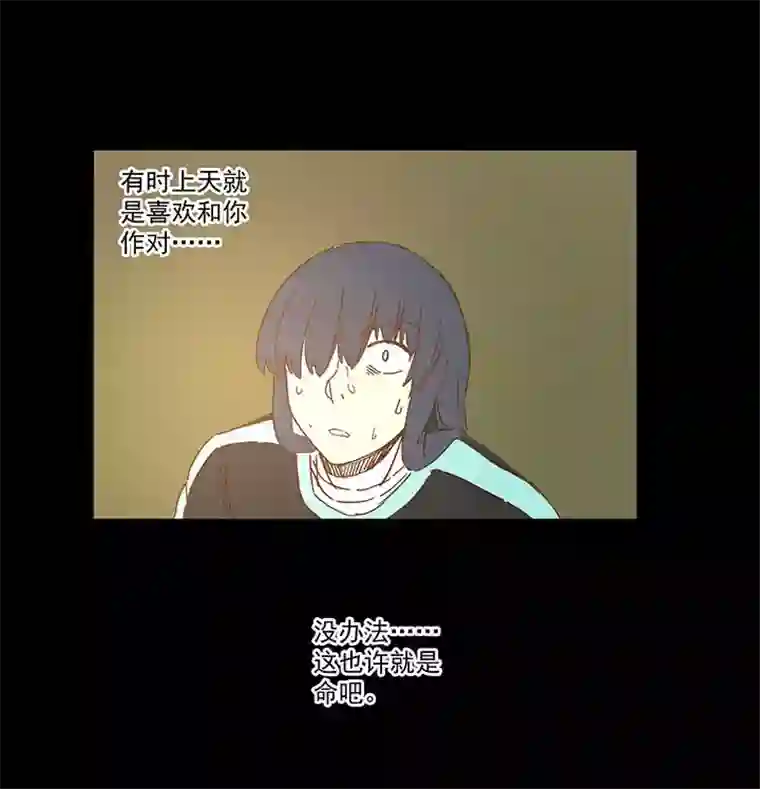 神之一脚第一百五十二波 最后一搏！