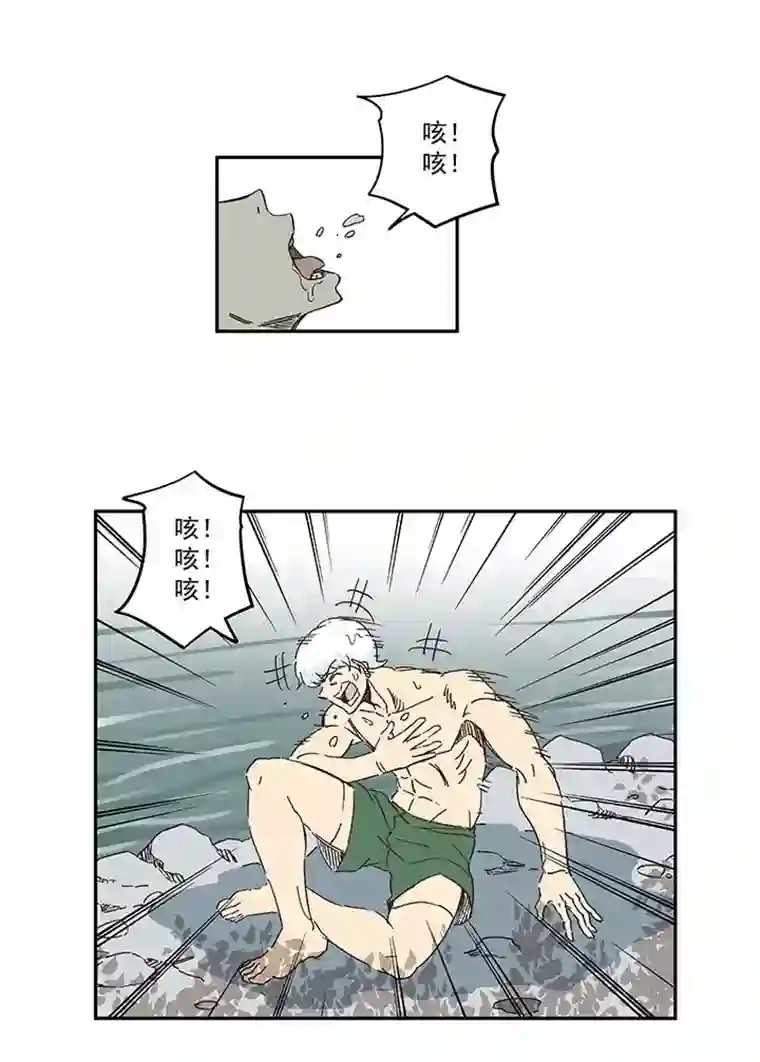 神之一脚第一百五十二波 最后一搏！