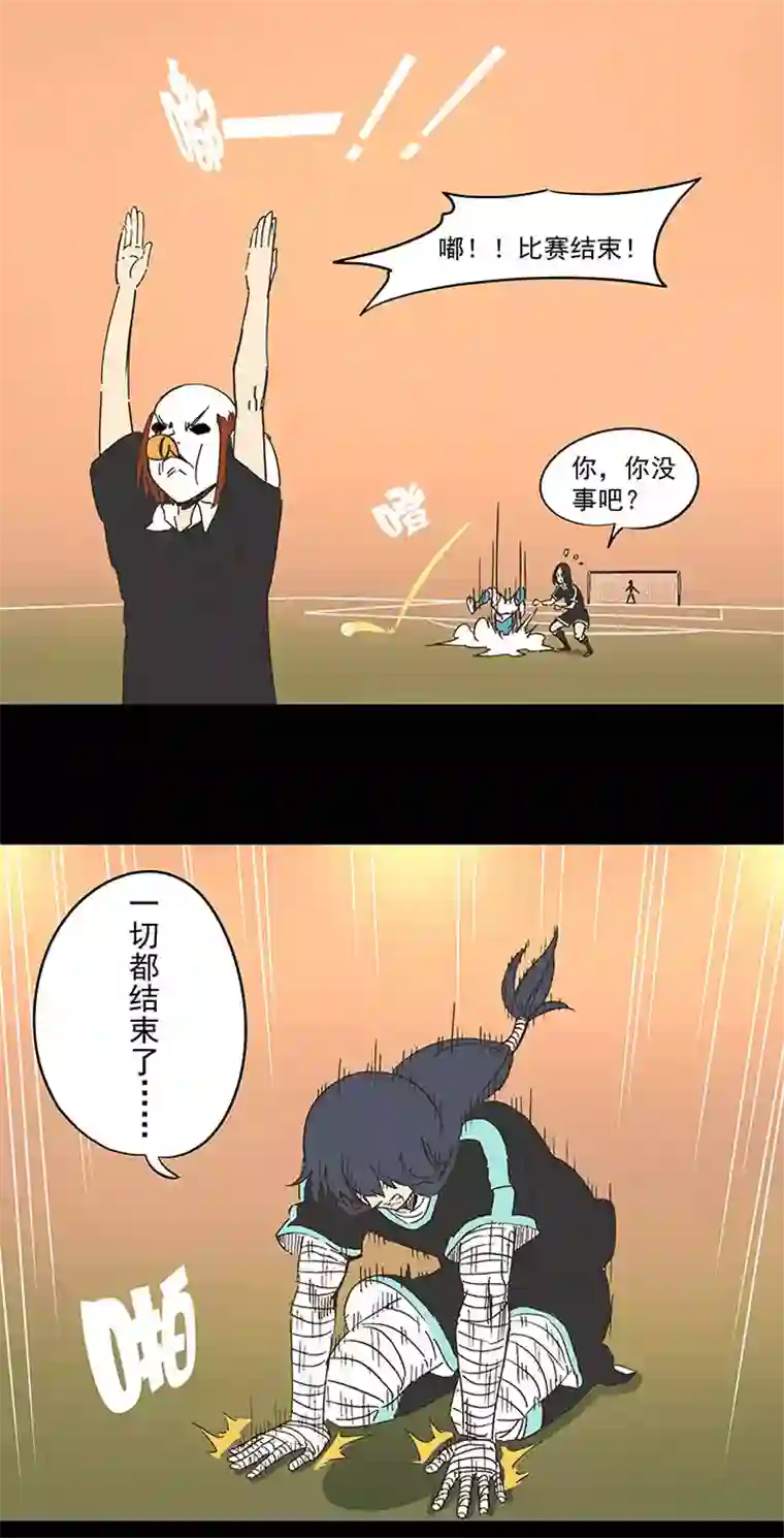 神之一脚第一百五十三波 新学期！