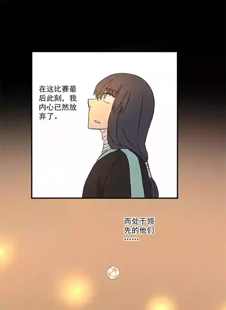 神之一脚第一百五十三波 新学期！