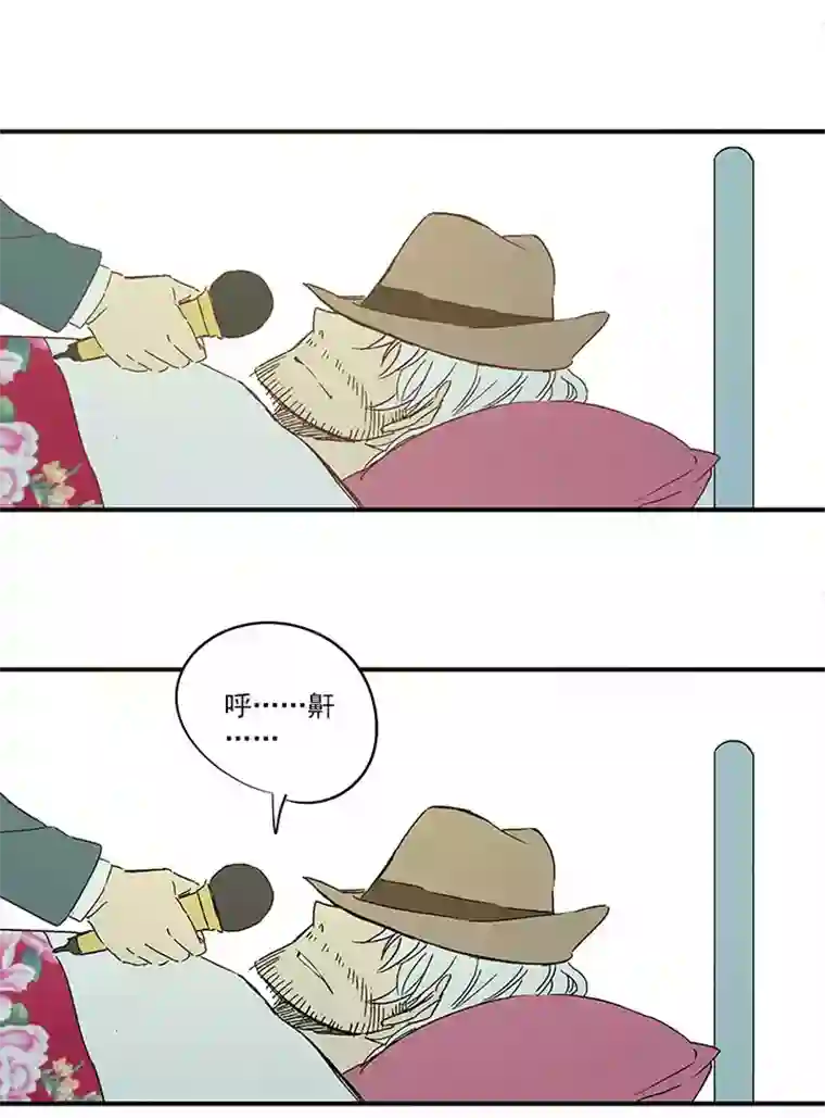 神之一脚第一百五十三波 新学期！