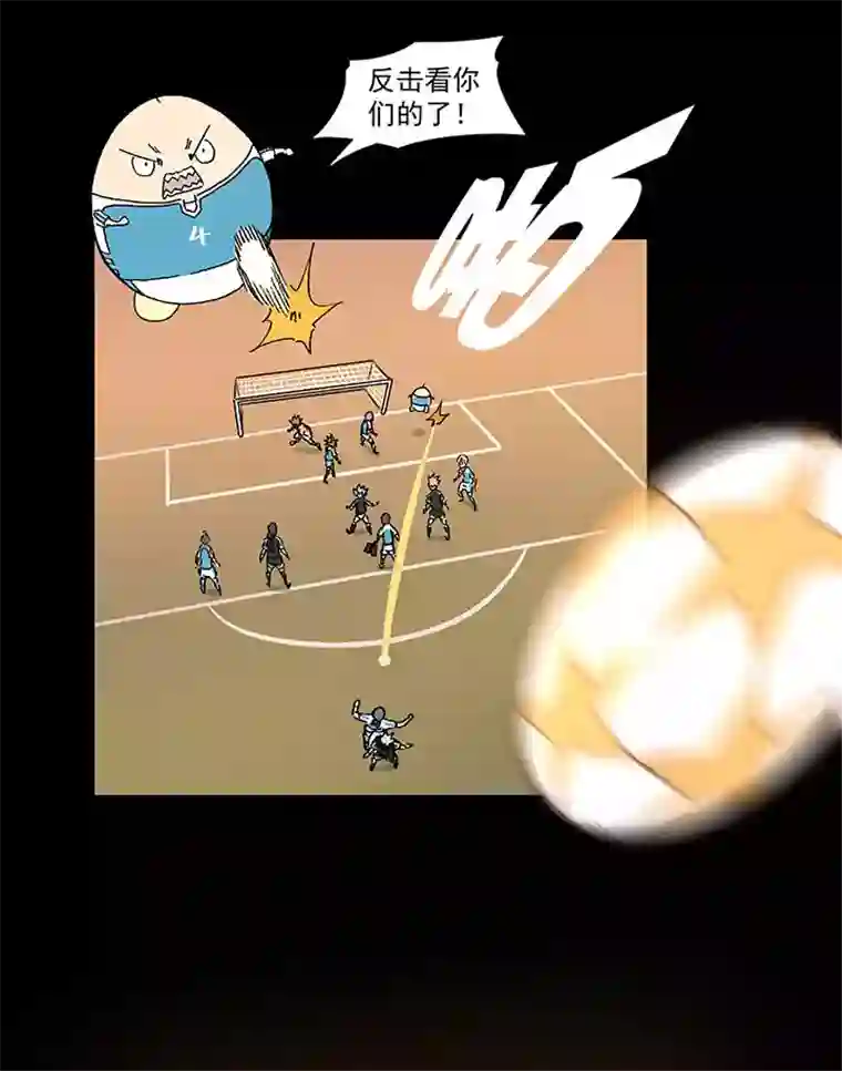 神之一脚第一百五十三波 新学期！