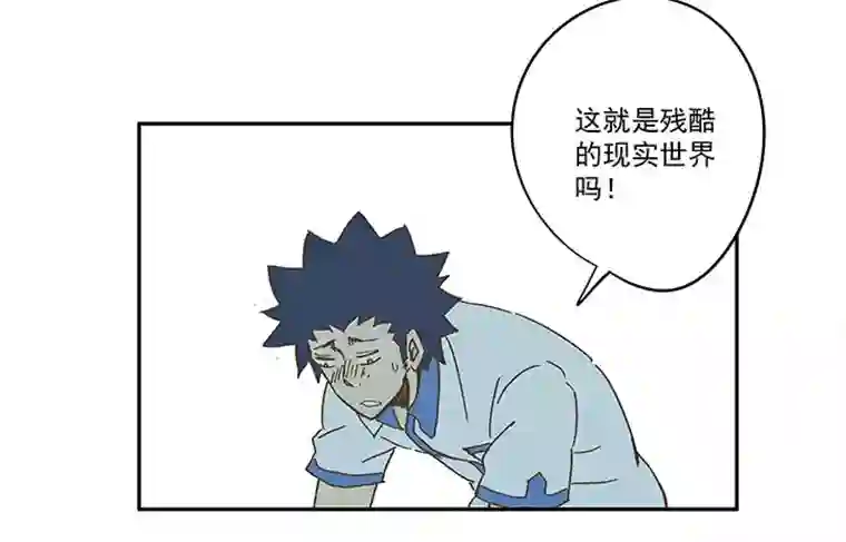 神之一脚第一百五十四波 田径部！