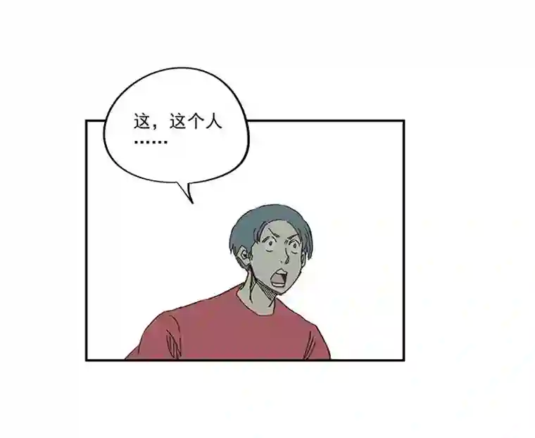 神之一脚第一百五十六波 美人计！