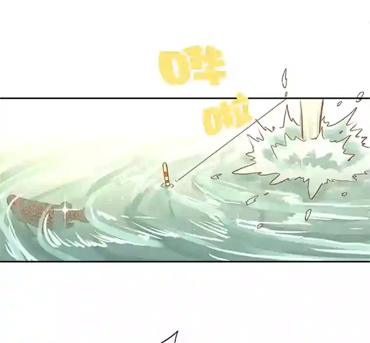 神之一脚第一百五十六波 美人计！