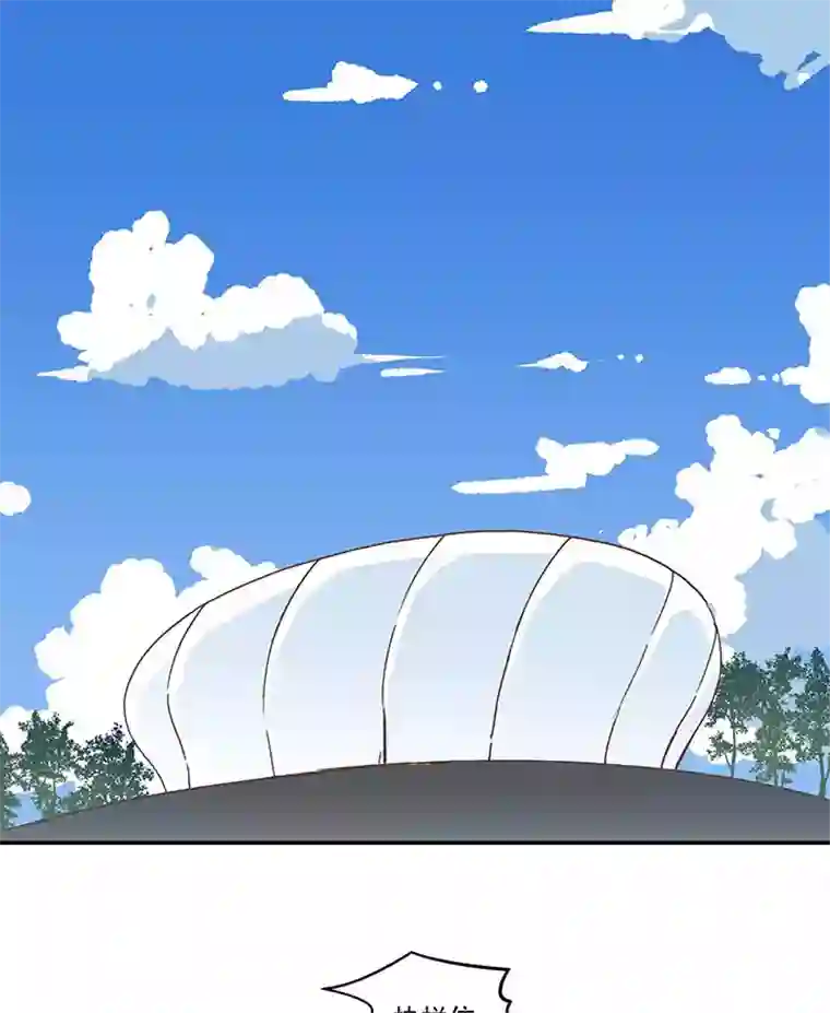 神之一脚第一百五十七波 美男计！