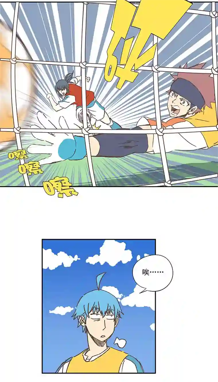 神之一脚第一百五十七波 美男计！